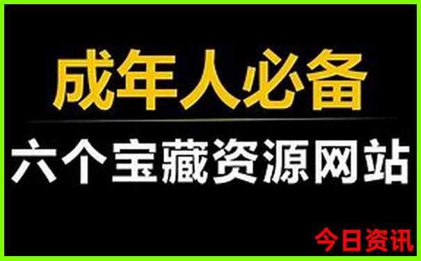 毕节十大著名景点